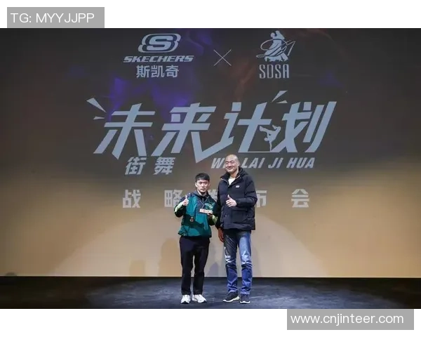 深入分析上海街舞队的盯防战术与技巧运用